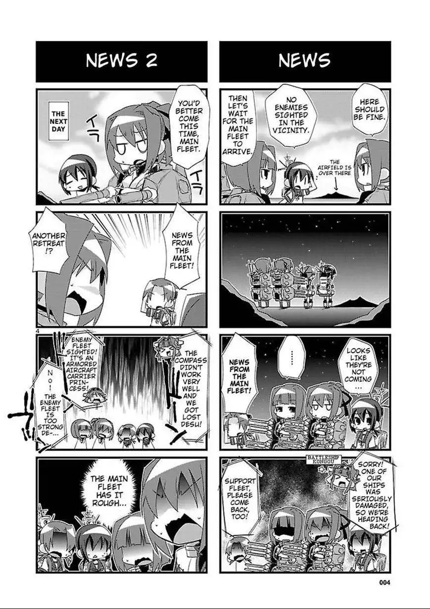 Kantai Collection - Kankore - 4-koma Comic - Fubuki, Ganbarimasu! Chapter 20 4